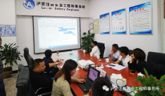 “五一”我在岗 安全服务不打烊