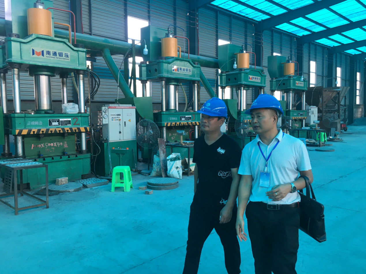 宜宾正威铸造厂职业卫生评价