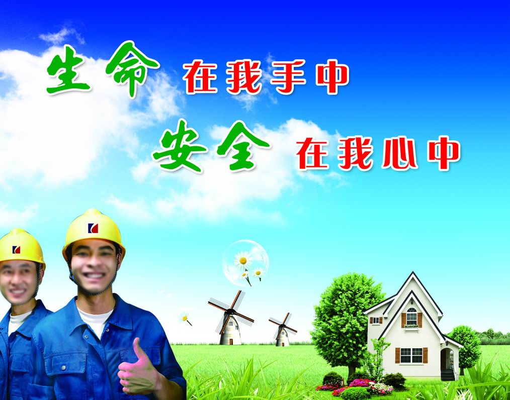 “现场5分钟”抓练兵 员工操作技能有提升