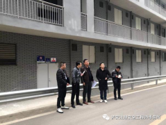 泸安公司助力古蔺郎酒厂创建 安全生产标准化二级企业